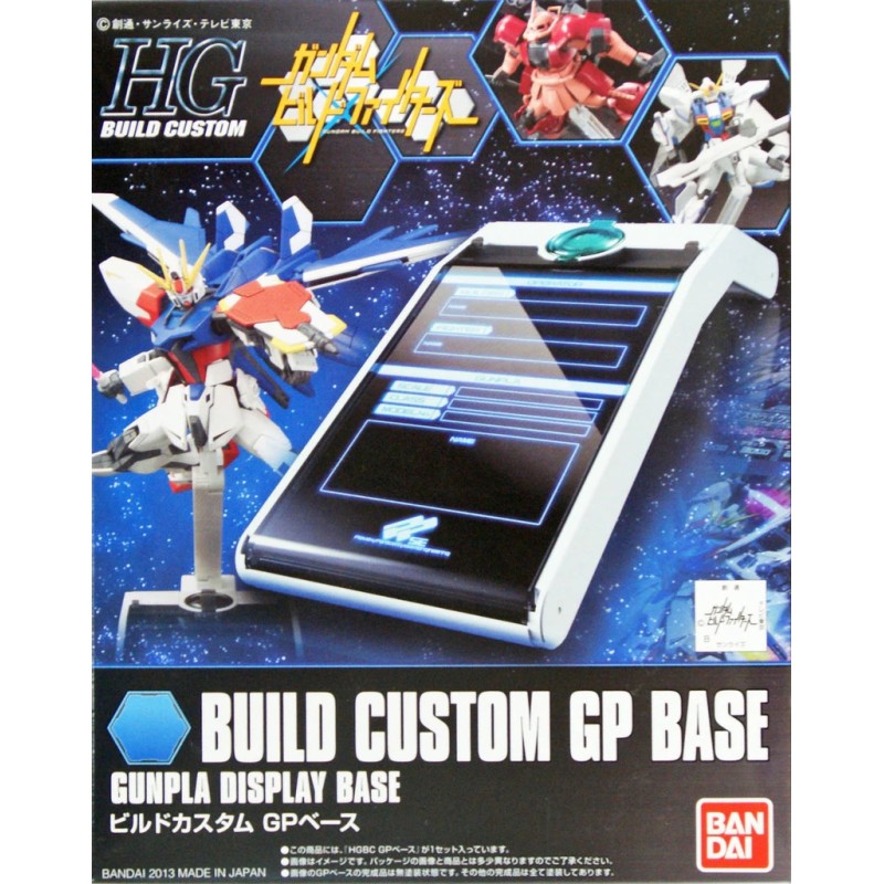 Bandai Bandai Action Base Build Custom GP Base (Gundam 58254)