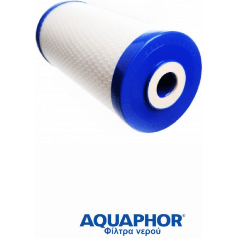 Aquaphor Ανταλλακτικό Φίλτρο Νερού Κεντρικής Παροχής από Ενεργό Άνθρακα 10" Big-Blue B510 5 μm