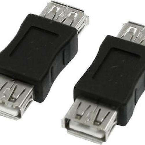 Akyga USB-A female - USB-A female (AK-AD-06) Akyga USB-A female - USB-A female (AK-AD-06)