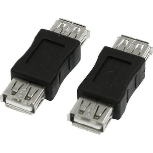 Akyga USB-A female - USB-A female (AK-AD-06) Akyga USB-A female - USB-A female (AK-AD-06)
