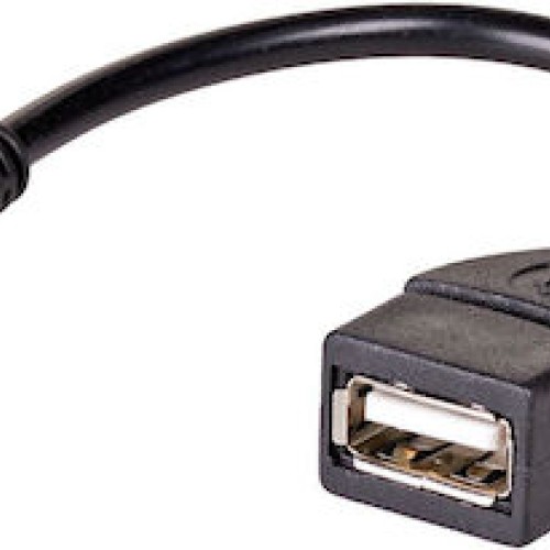 Akyga USB-A female - micro USB male (AK-AD-09) Akyga USB-A female - micro USB male (AK-AD-09)