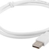 Lanberg USB 2.0 to micro USB Cable Λευκό 1m (CA-USBM-10CC-0010-W)