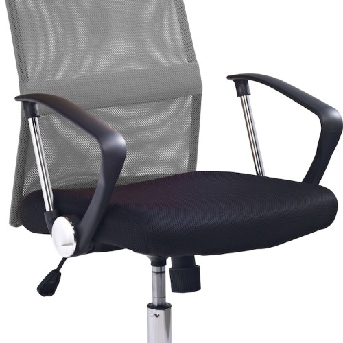 Καρέκλα Γραφείου με Μπράτσα Nemo Γκρι Topeshop Καρέκλα Γραφείου με Μπράτσα Nemo Γκρι Topeshop