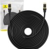 Baseus Cat.8 Καλώδιο Δικτύου Ethernet 20m Μαύρο