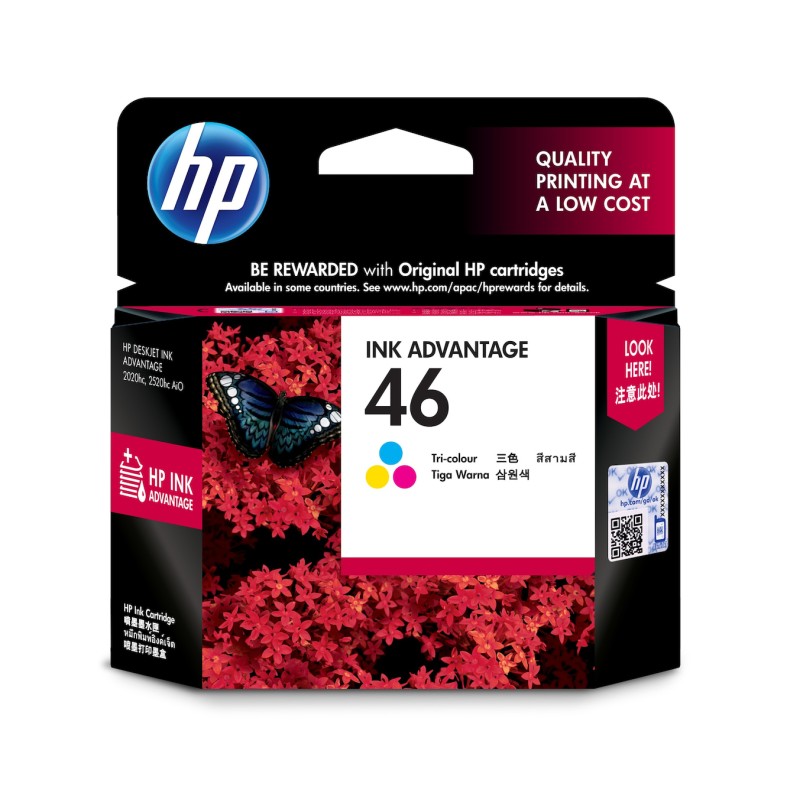 HP 46 Γνήσιο Μελάνι Εκτυπωτή InkJet Πολλαπλό (Color) (CZ638AE)