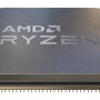AMD Ryzen 5 9600 processor 3.8 GHz 32 MB L3 - TRAY