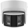Kamera IP HikVision DS-2CD2347G2P-LSU/SL Kamera IP HikVision DS-2CD2347G2P-LSU/SL