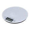 Esperanza EKS003W Electronic Kitchen Scale White Round Esperanza EKS003W Electronic Kitchen Scale White Round