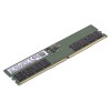 Integral 16GB PC RAM MODULE DDR5 5600MHZ PC5-44800 UNBUFFERED NON-ECC 1.1V 2GX8 CL46 EQV. TO M323R2GA3PB0-CWM FOR SAMSUNG memory module 1 x 16 GB