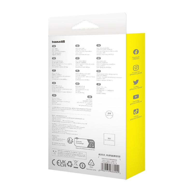 Baseus Unbreakable USB cable 1 m USB A USB C White Baseus Unbreakable USB cable 1 m USB A USB C White