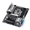 ASUS ROG MAXIMUS Z890 HERO Intel Z890 LGA 1851 (Socket V1) ATX