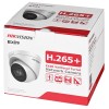 Hikvision DS-2CD1H43G2-IZ(2.8-12mm) Turret IP Security Camera Indoor and Outdoor 2560 x 1440 px Ceiling