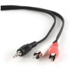 Gembird 1.5m, 3.5mm/2xRCA, M/M audio cable Black, Red, White