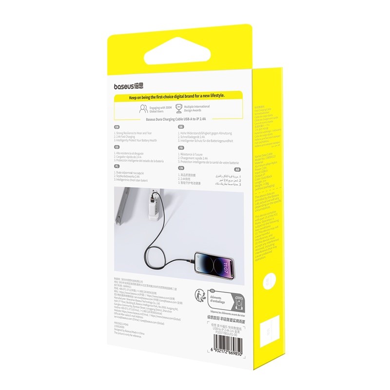 Baseus Dura Type A to IP 2.4A fast charging cable Black, Gold Baseus Dura Type A to IP 2.4A fast charging cable Black, Gold