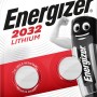 ENERGIZER BATTERIES SPECIALIZED CR2032 2 PIECES