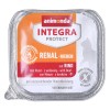 ANIMONDA Integra Protect Renal Beef - wet cat food - 100g ANIMONDA Integra Protect Renal Beef - wet cat food - 100g