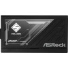Zasilacz ASRock STEEL LEGEND 650W 80 Plus Gold Zasilacz ASRock STEEL LEGEND 650W 80 Plus Gold