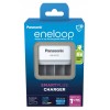 ŁADOWARKA PANASONIC BQ-CC55 ŁADOWARKA PANASONIC BQ-CC55