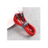 Baseus Cafule USB cable USB 2.0 0.5 m USB A USB C Red Baseus Cafule USB cable USB 2.0 0.5 m USB A USB C Red