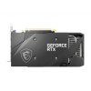 MSI GeForce RTX 3060 VENTUS 2X 12G OC NVIDIA 12 GB GDDR6 MSI GeForce RTX 3060 VENTUS 2X 12G OC NVIDIA 12 GB GDDR6