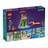 LEGO 40719 LEGO 40719