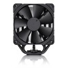 Chłodzenie CPU NOCTUA NH-D9L chromax.black