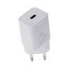 Baseus Super Si Smartphone White AC Fast charging Indoor Baseus Super Si Smartphone White AC Fast charging Indoor