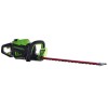 Greenworks 60V hedge trimmer GD60HT61 Greenworks 60V hedge trimmer GD60HT61