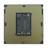 Intel Xeon E-2468 processor 2.6 GHz 24 MB, tray