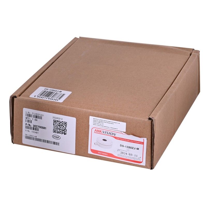 HIKVISION UNIVERSAL MOUNTING BOX WITH GLAND HIKVISION UNIVERSAL MOUNTING BOX WITH GLAND