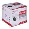 IP CAMERA HIKVISION DS-2CD1341G0-I/PL(2.8 MM) IP CAMERA HIKVISION DS-2CD1341G0-I/PL(2.8 MM)