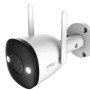 IMOU BULLET 2E 5MP IP camera IPC-K3DP-5H0WF