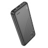 Hoco J123 Powerbank 10 000 mAh Black Hoco J123 Powerbank 10 000 mAh Black