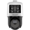 Hikvision Pro Series DS-2SE4C225MWG-E/26(F0) security camera Dome IP security camera Indoor & outdoor 3680 x 1656 pixels Ceiling Hikvision Pro Series DS-2SE4C225MWG-E/26(F0) security camera Dome IP security camera Indoor & outdoor 3680 x 1656 pixels Ceiling