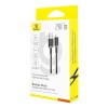 Baseus Dura Type A to IP 2.4A fast charging cable Black, Gold