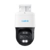Kamera TP-LINK Tapo C410 Kamera TP-LINK Tapo C410