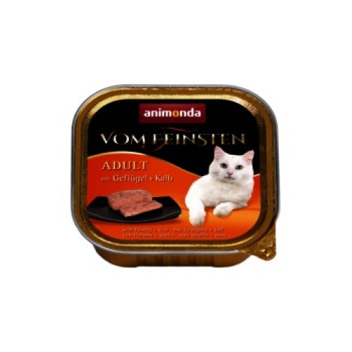 animonda 4017721834377 cats moist food 100 g animonda 4017721834377 cats moist food 100 g