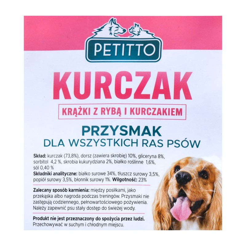 PETMEX Beef lungs - cat treats - 25g PETMEX Beef lungs - cat treats - 25g