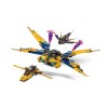 LEGO NINJAGO 71833 Ras and Arin's Super Storm Jet LEGO NINJAGO 71833 Ras and Arin's Super Storm Jet