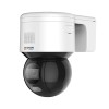 Hikvision Digital Technology DS-2DE3A400BW-DE(T5) Hikvision Digital Technology DS-2DE3A400BW-DE(T5)