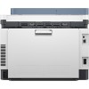 HP Color LaserJet Pro MFP 3302fdw Laser A4 600 x 600 DPI 25 ppm Wi-Fi HP Color LaserJet Pro MFP 3302fdw Laser A4 600 x 600 DPI 25 ppm Wi-Fi