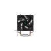 DeepCool AG200 Processor Air cooler 9.2 cm Aluminium, Black 1 pc(s) DeepCool AG200 Processor Air cooler 9.2 cm Aluminium, Black 1 pc(s)