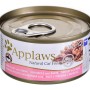 APPLAWS Tuna fillet with prawn in broth - wet cat food - 70g