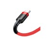 Baseus Cafule USB cable USB 2.0 0.5 m USB A USB C Red Baseus Cafule USB cable USB 2.0 0.5 m USB A USB C Red