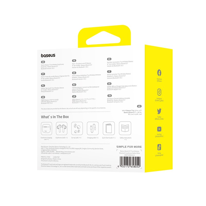 Baseus Bowie E17 Headset True Wireless Stereo (TWS) In-ear Calls/Music USB Type-C Bluetooth White Baseus Bowie E17 Headset True Wireless Stereo (TWS) In-ear Calls/Music USB Type-C Bluetooth White