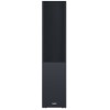 Magnat Monitor Reference 5A active columns 2.5-way speaker