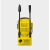 KARCHER pressure washer K 2 Classic - 1.673-570.0