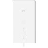 Router ZTE MC889 5G + Z1320 ZESTAW ODU/IDU Router ZTE MC889 5G + Z1320 ZESTAW ODU/IDU
