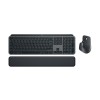 Logitech Master MX Keys S Combo