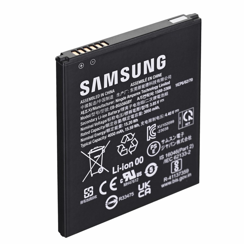 Samsung Galaxy XCover7 Enterprise Edition Samsung Galaxy XCover7 Enterprise Edition